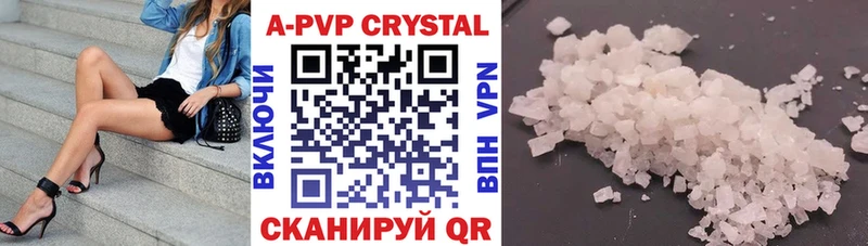 kraken зеркало  Любим  Alfa_PVP Crystall 