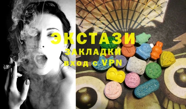 прущая мука Верхний Тагил