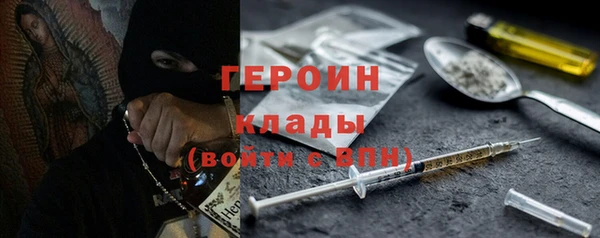прущая мука Верхний Тагил