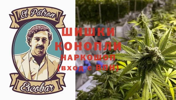 прущая мука Верхний Тагил
