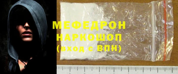 ALPHA PVP Верея