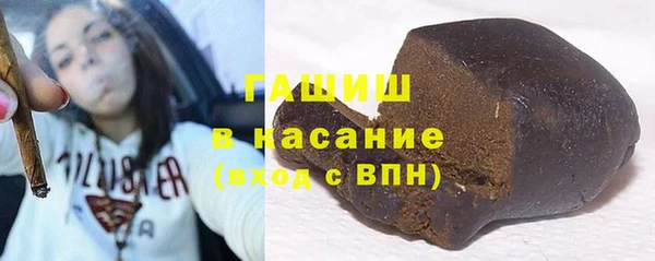 ALPHA PVP Верея