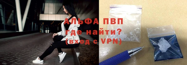 прущая мука Верхний Тагил