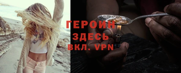 прущая мука Верхний Тагил