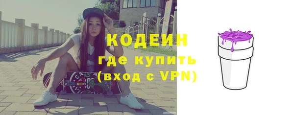 прущая мука Верхний Тагил