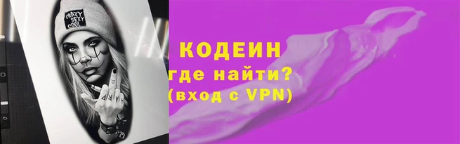 прущая мука Верхний Тагил