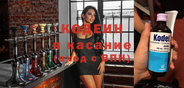прущая мука Верхний Тагил