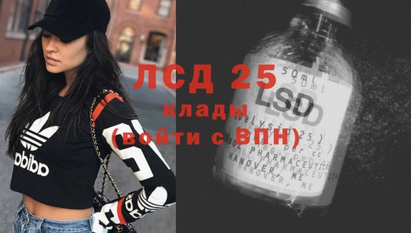 прущая мука Верхний Тагил