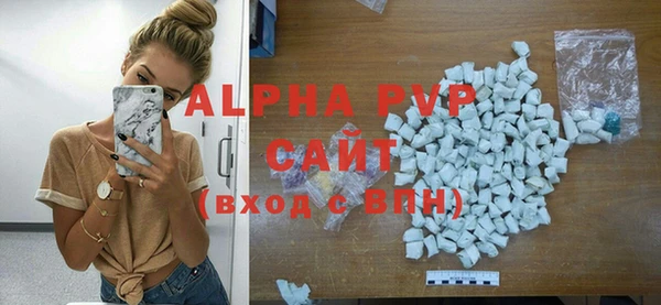 прущая мука Верхний Тагил