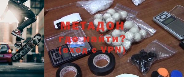 прущая мука Верхний Тагил