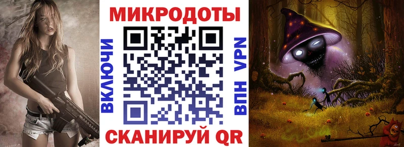 где купить наркоту Любим Псилоцибиновые грибы Magic Shrooms
