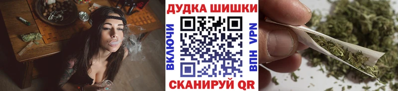 hydra ONION  купить наркотики цена  Любим  МАРИХУАНА сатива 